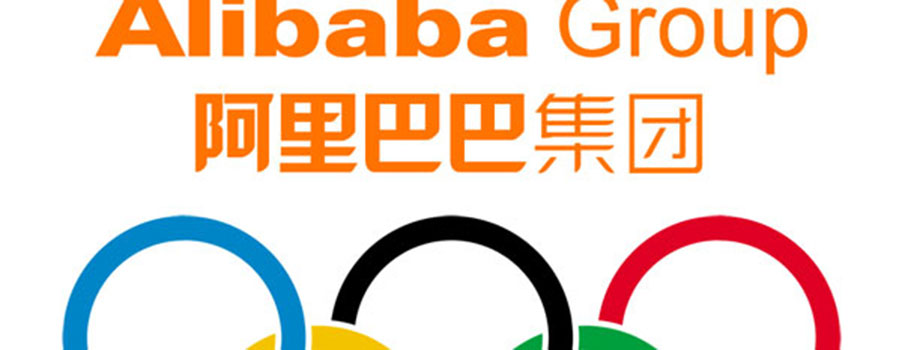 Alibaba_Olympics