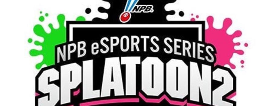 Splatoon_2_League